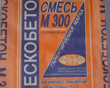 фото Сухая смесь пескобетон  М-300 в мешках по 40 кг.