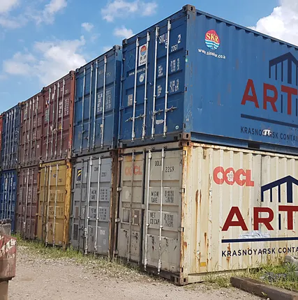 Фото №0 Контейнеры 20/40 футов (тонн) б/у