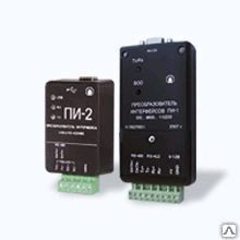 Фото №0 Преобразователь интерфейса ПИ-2 (RS-485/USB 1.1)