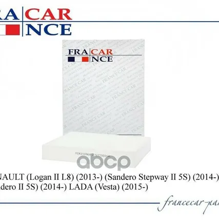 Фото №0 FCR210968 FRANCECAR Фильтр салонный Francecar арт. FCR210968