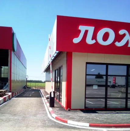 Фото №0 Шлагбаум автоматический