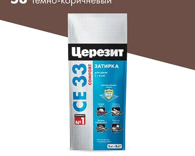 фото Затирка CE33 Ceresit темно-коричевый 2кг №58