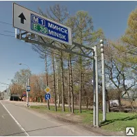 фото Опора дорожных знаков РМГ1 (ГФ-021)
в