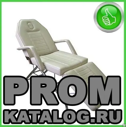 Фото №0 Косметологические кресла