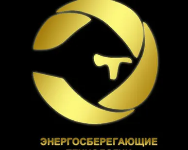 фото Установка сплит-системы модели "12"