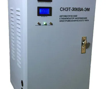 фото Электромеханический стабилизатор SUNTEK 30000 ВА ЭМ