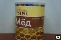 Фото №0 Воск медовый в банке (800 мл.)