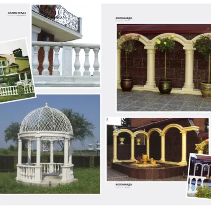 Фото №0 Архитектурный декор из стеклофибробетона