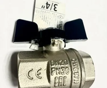 фото Шаровой кран