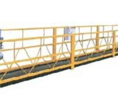 фото Люлька строительная фасадная ZLP 630