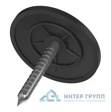 Фото №0 Гвоздь 23,5х2,6 мм с шайбой для полимерного подкладочного ковра, упак 3000 шт