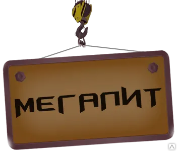 фото Реконструкция дорог