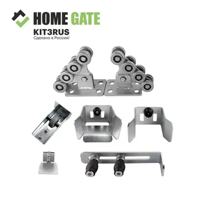 Фото №0 Комплект для откатных ворот 5 метров