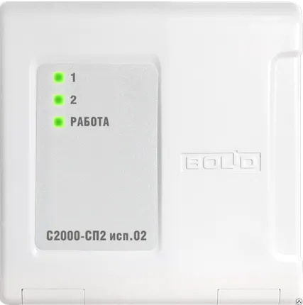 Фото №0 Интегрированная система "ОРИОН" С2000-СП2