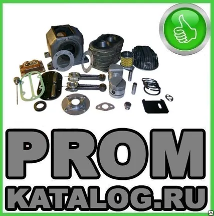 Фото №0 Пульт шахтного подъема