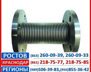фото Компенсатор осевой