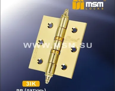 фото Петли стальные универсальные MSM Locks 3IK