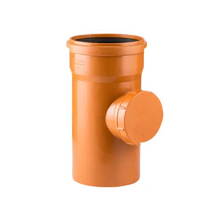 Фото №0 Ревизия НК ПП 160, рыжий,РТП