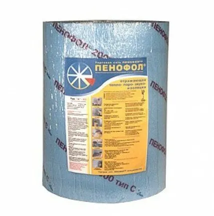 Фото №0 Вспененный полиэтилен "Пенофол C-3" 15000x600x10 мм, рулон 9 м2