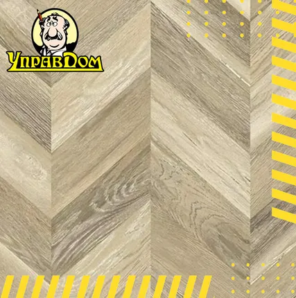 Фото №0 Ламинат AGT AGT 8 32 Pruva PRK215 Ликия