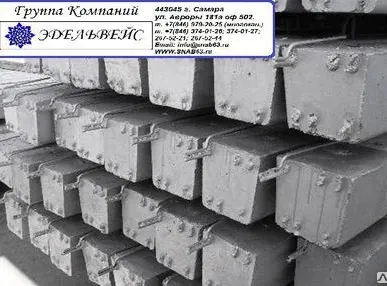 фото СНВ-7-13 Доставка по России.