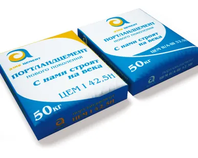 фото Портландцемент М-500 (50 кг) ЦЕМ I 42,5Н