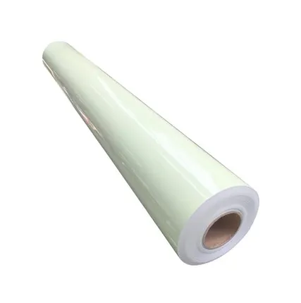 Фото №0 Фотолюминесцентная пленка DLC FL12 глянцевая, 1,24x45,7м