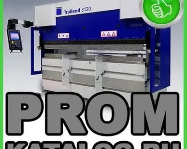 фото Пресс координатно-пробивной  Trumpf
