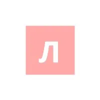 ЛАТИКОМ