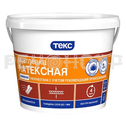 Фото №0 Шпатлевка вд вн/раб  1,5кг УНИВЕРСАЛ Текс лат (18/108) ЭК П