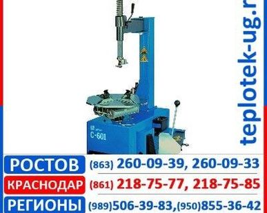 фото Шиномонтажное оборудование Гаро