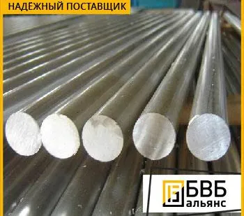 фото Пруток дюралевый Д16Т