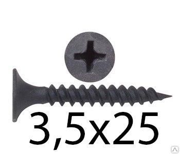 Фото №0 Саморез для ГКЛ и металла 3,5*25 (200шт)