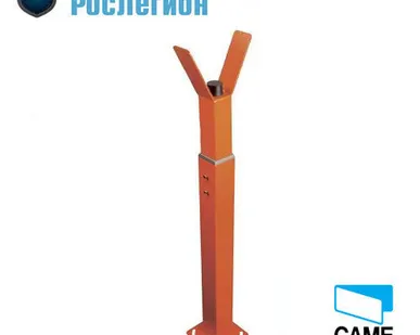 фото Опора для стрелы стационарная WA11C