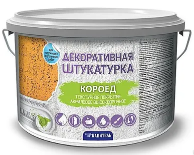 фото Декоративная штукатурка КОРОЕД МЕЛКИЙ Капитель, 25кг