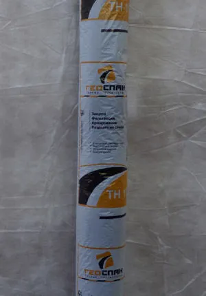 Фото №0 Геотекстиль Геоспан ТН 33 тканный (Геополотно) Ширина 1,6 м, 2,1 м