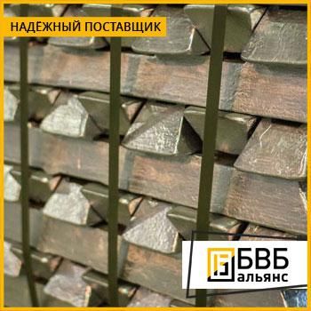 Фото №0 Чушка латунная ЛСд ГОСТ 1020-97