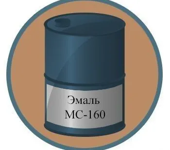 фото Эмаль МС-160
в