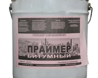 фото Праймер битумный, кг
в