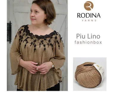 фото Piu Lino Fashionbox