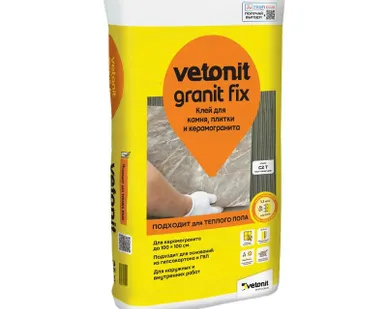 фото Клей для крупноформатной плитки и камня Vetonit Granit Fix, класс С2Т, 25 кг