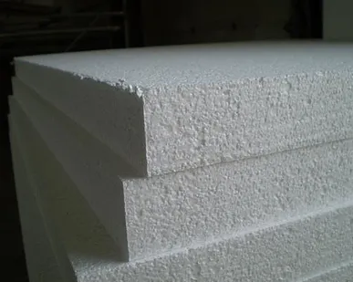 фото Пенопласт (ПСБ-С 35 1000*2000*100мм)