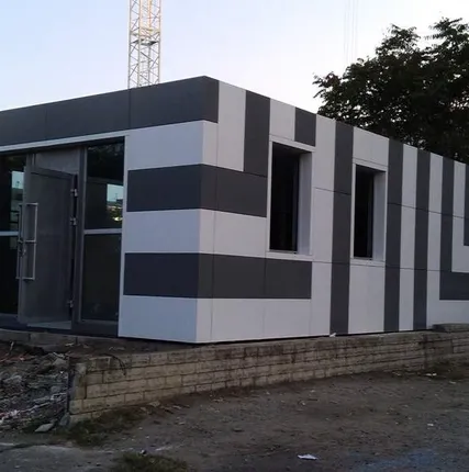 Фото №0 Павильон