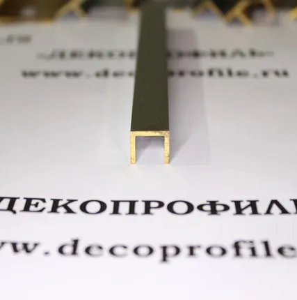 Фото №0 Профиль П-образный без основания Progress латунь 2,7м - Латунь хромированная - 10х10 мм
