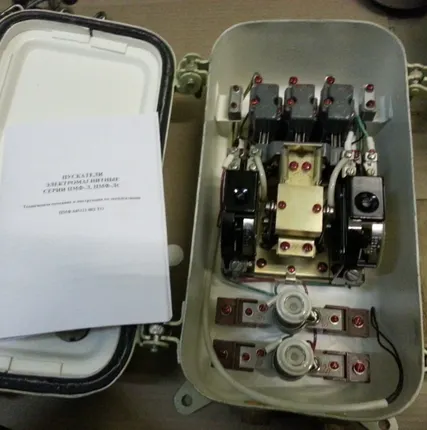 Фото №0 Пускатель ПМФ-Л 3212 ОМ5