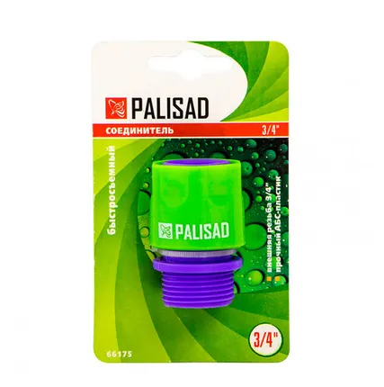 Фото №0 Соединитель пластмассовый быстросъемный, внешняя резьба 3/4" Palisad