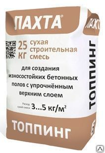 Фото №0 ЛАХТА Топпинг Мешок 25 кг