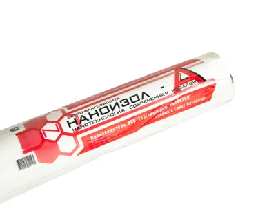 фото Наноизол влаго-ветрозащита А 35м2