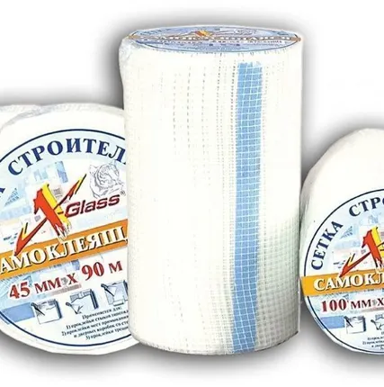 Фото №0 Сетка строительная самокл. 45 мм 153 м