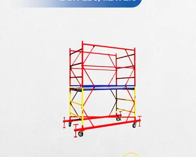 фото Вышка-тура ВСП-250/1.2х2.0
